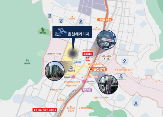 더샵 온천헤리티지 광역위치도. <포스코건설 제공>